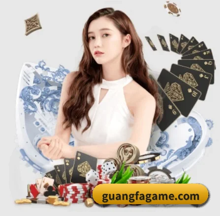 广发体育 APP 界面